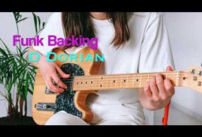 Funk Guitar Backing Track (D Dorian / 105 bpm)